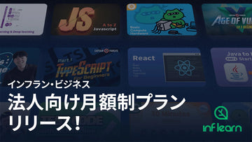  Inflearn's New Multilingual Service for Enterprises