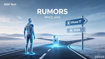 Should You Buy iPhone 17 Now or Wait for iPhone 18? The Price Hikes, the Split Launch, and the Fold, Explained